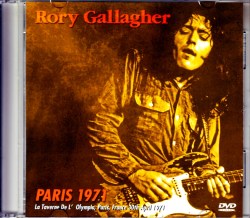 Rory Gallagher ロリー・ギャラガー/France 1971