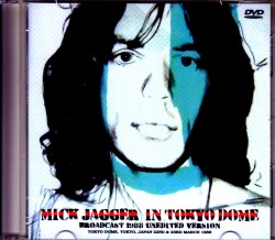 Mick Jagger ミック・ジャガー/Tokyo,Japan 1988 Japan Broadcast Ver.