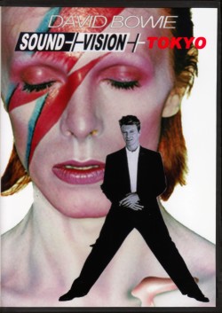 David Bowie デヴィッド・ボウイ/Tokyo,Japan 1990 Complete