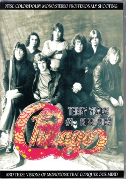 Chicago シカゴ/Rare Compile 1969-1972