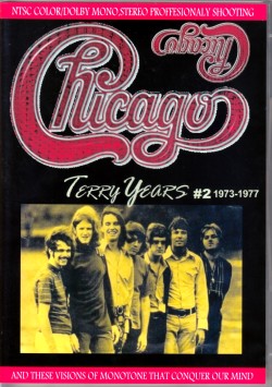 Chicago シカゴ/Rare Compile 1973-1977