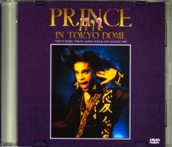 Prince プリンス/Tokyo,Japan 1990 TV Program