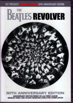 Beatles ビートルズ/Revolver 50th Anniversary Edition