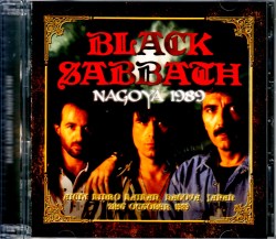 Black Sabbath ブラック・サバス/Aichi,Japan 1989