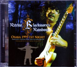 Rainbow レインボー/Osaka,Japan 1995