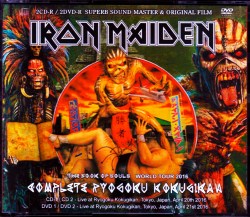 Iron Maiden アイアン・メイデン/Tokyo,Japan 4.20.2016 S & V