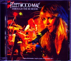 Fleetwood Mac フリートウッド・マック/Aichi,Japan 1977