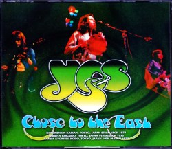 Yes イエス/Tokyo,Japan 1973 3Days