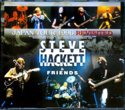 Steve Hackett スティーヴ・ハケット/Japan Tour 1996