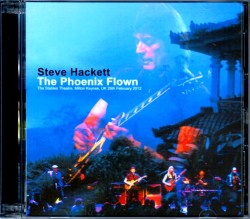 Steve Hackett スティーヴ・ハケット/UK 2012