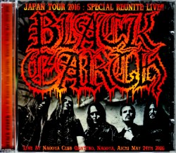 Black Earth ブラック・アース/Aichi,Japan 2016