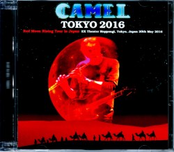 Camel キャメル/Tokyo,Japan 2016 Upgrade