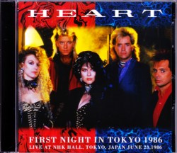 Heart ハート/Tokyo,Japan 1986