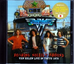Van Halen ヴァン・ヘイレン/Tokyo,Japan 1978