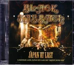 Black Sabbath ブラック・サバス/Chiba,Japan 2013 Stereo IEM