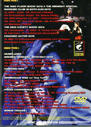 TVパーティーDVD ビームス beamsバスキア、ウォーホール、デビッドボウイ TVパーティーDVD ビームス beamsバスキア、ウォーホール