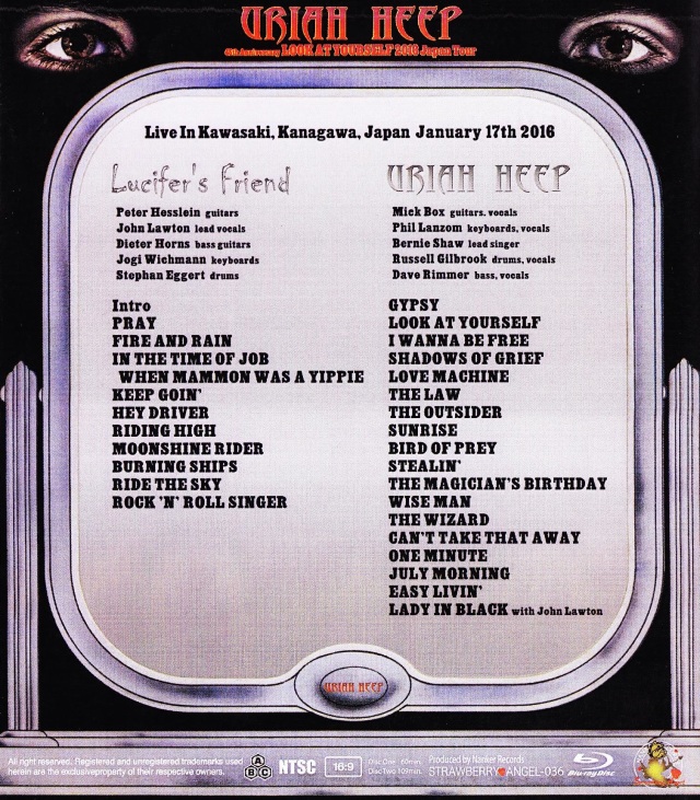 URIAH HEEP　ユーライア・ヒープ　　日本公演パンフレット URIAH HEEP ユーライア・ヒープ 日本公演パンフレット 本