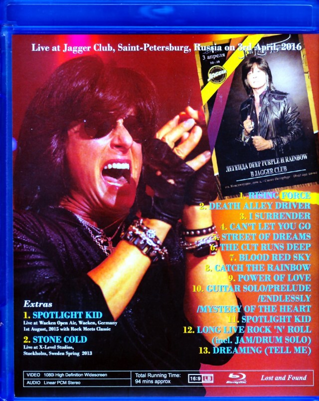 Joe Lynn Turner Live 2007 渋谷！ジョー・リン・ターナー Joe Lynn Turner Live 2007 渋谷！ジョー・リン・ターナー