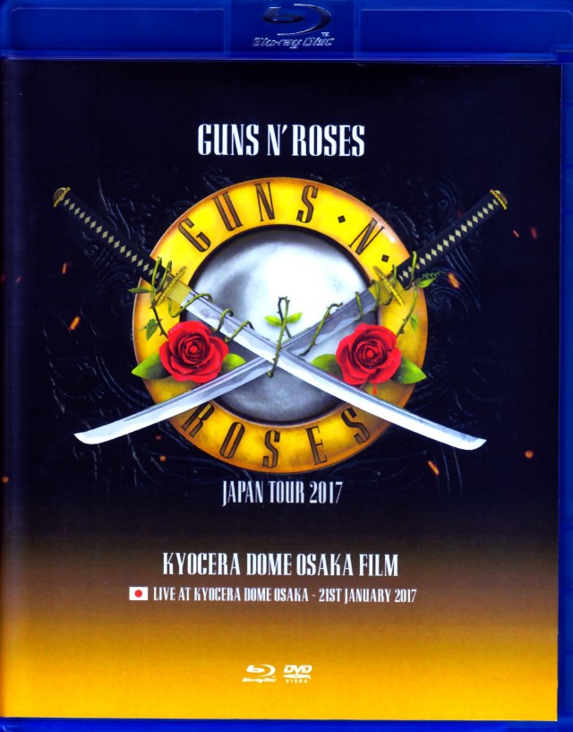 GUNSN'ROSES  DVD 海外盤 Guns N' Roses - Use Your Illusion World Tour - 1992 In Tokyo