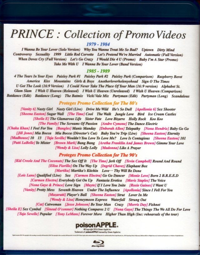 宝塚　Blu-ray　PR-PRince Amazon.co.jp: 雪組宝塚バウホール公演 復刻版ブルーレイ 『PR