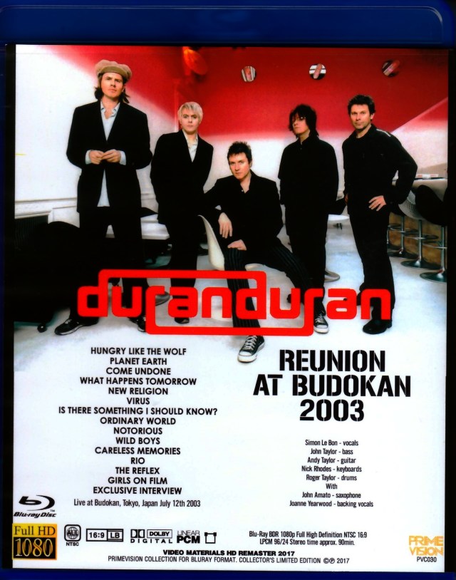 Duran Dura デュラン・デュラン/Tokyo,Japan 2003 Blu-Ray Ver.