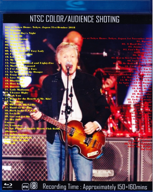 ポール・マッカートニー【8作品】＋オマケ1点　　　DVD Paul McCartney ポール・マッカートニー/Tokyo,Japan 10.31