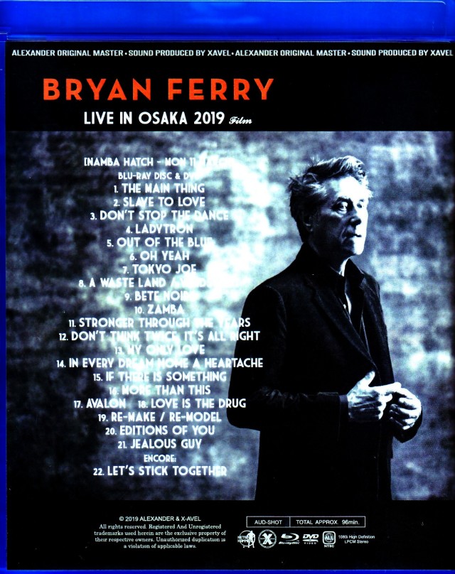 CD ブライアンフェリー マンザネラ&マッケイ 9枚 BRYAN FERRY BRYAN FERRY (ブライアン・フェリー) - Another Time, Another