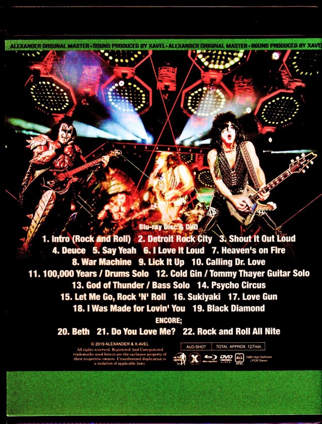 KISS DVDコレクション (4セット／ディスク6枚)
