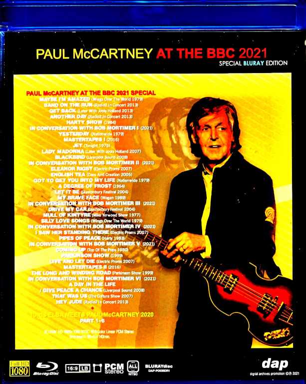 Paul McCartney ポール・マッカートニー/BBC 映像コレクション At the