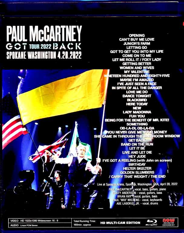 Paul McCartney ポール・マッカートニー/WA,USA 2022 Complete Blu-Ray