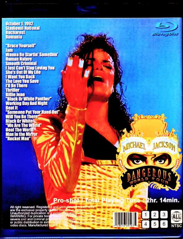 マイケルジャクソン ドキュメンタリー 1992 MICHAEL JACKSON（MJ