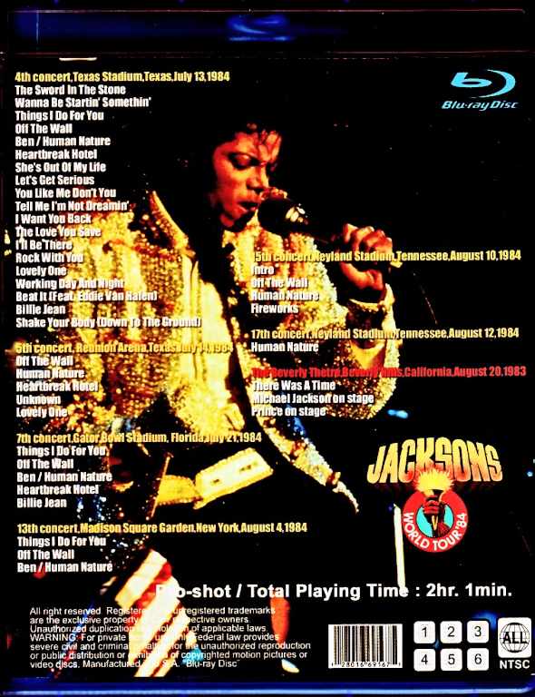 Jacksons Michael Jackson ジャクソンズ マイケル・ジャクソン/Victory
