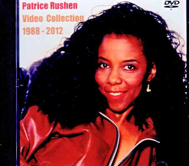 Patrice Rushen Patrice LP パトリース・ラッシェン Amazon.co.jp: Straight From The Heart: ミュージック