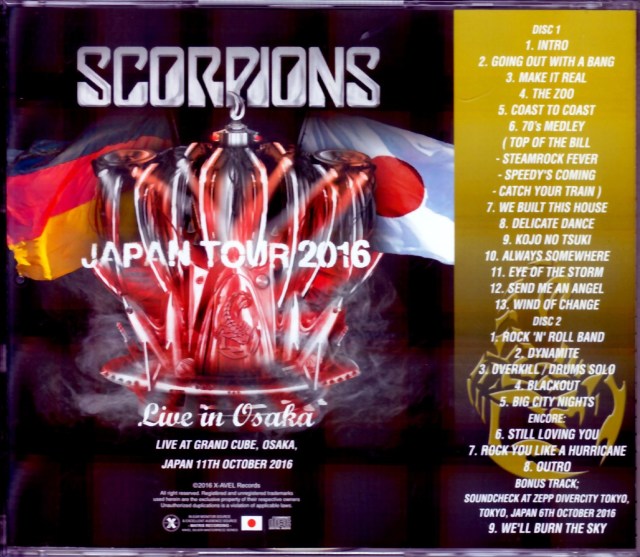 Scorpions スコーピオンズ/Osaka,Japan 2016 & SC
