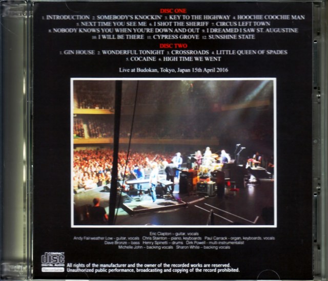 ERIC CLAPTON エリッククラプトン 帆前掛け Eric Clapton エリッククラプトン 2025 武道館 帆前掛け