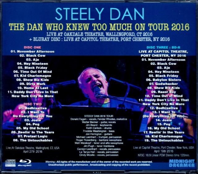 Steely Dan スティーリー・ダン　セット スティーリー・ダンSTEELY DAN CITIZEN 4枚組CDボックスセット