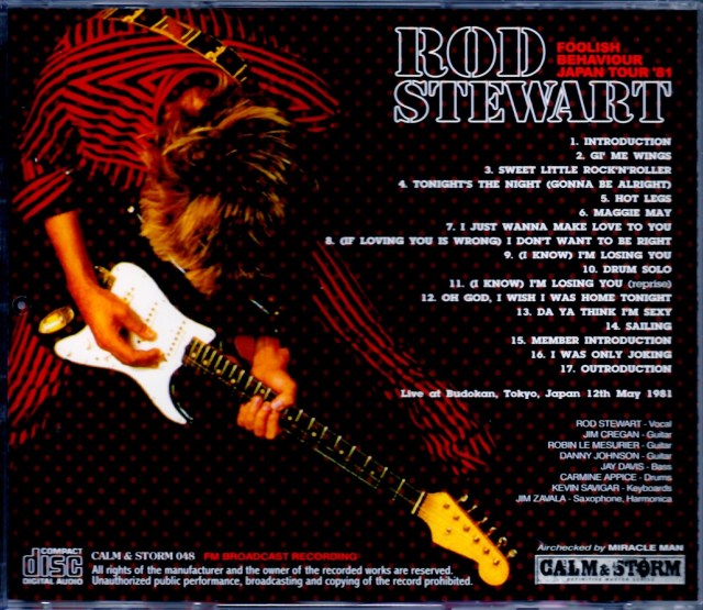 Rod Stewart ロッド・スチュワート/Tokyo,Japan 1981 FM Broadcast