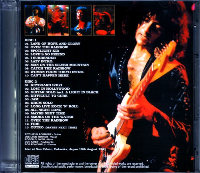 Rainbow レインボー/Fukuoka,Japan 1981 Another Source
