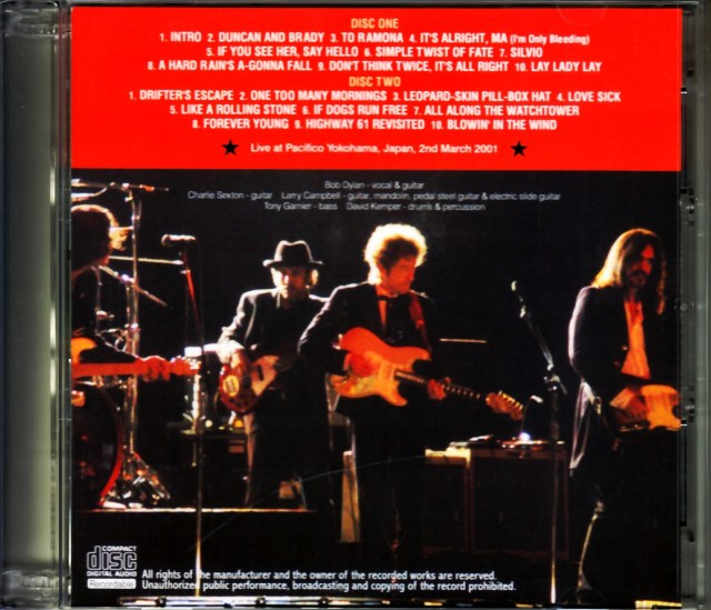 Bob Dylan ボブ・ディラン/Kanagawa,Japan 2001
