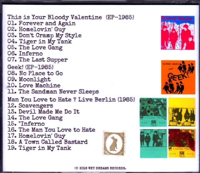 My Bloody Valentine マイ・ブラッディ・ヴァレンタイン/Early Years