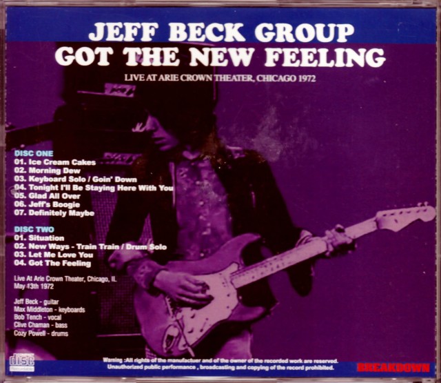 ジェフベック【8枚】RF0708-5　jeff beck group ジェフベック【8枚】RF0708-5 jeff beck group ジェフベック【8