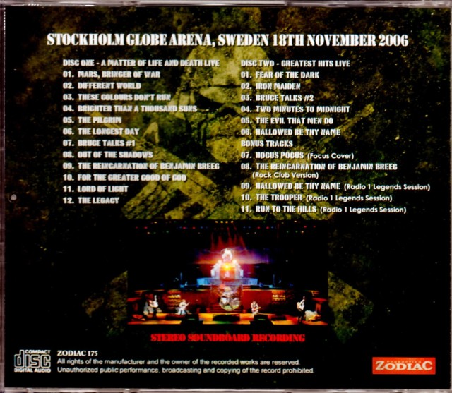 Iron Maiden アイアン・メイデン/Sweden 2006