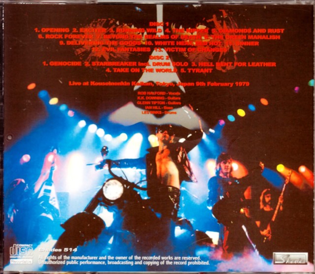 JUDAS PRIEST,19CD BOX,新品未開封,ジューダス・プリースト 希少 未開封 JUDAS PRIEST 50周年BOX ジューダス・プリースト