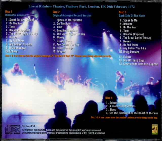 Pink Floyd ピンク・フロイド/UK 1972 Remaster & Original Version & more