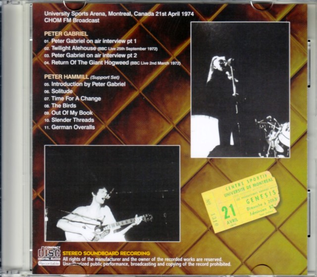 ピーター・ガブリエル Peter Gabriel CD 10組　13枚 芽瑠璃堂 ＞ ピーター・ガブリエル 『SO (25周年記念3CD