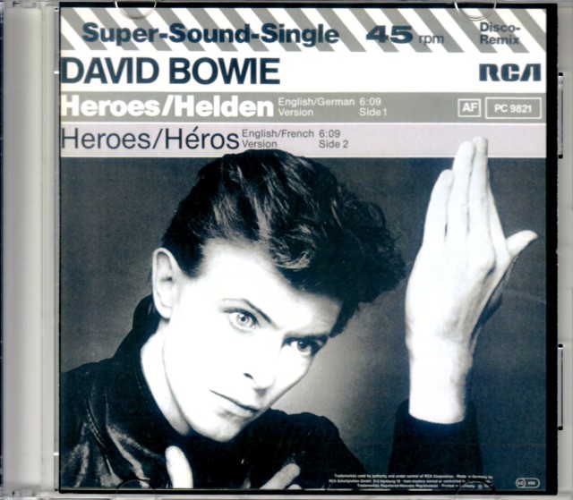 david bowie デビットボウイ　日本限定12インチ デヴィッド・ボウイ『Rock 'n' Roll Star!』ボックスセット 2024