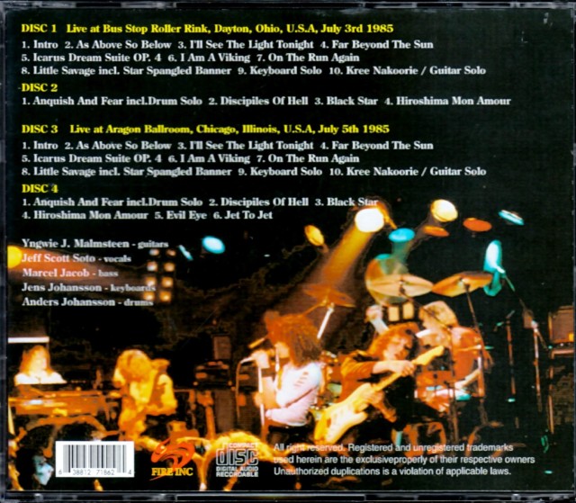 イングヴェイ Yngwie J. malmsteen アナログ6枚セット Yahoo!オークション -「yngwie malmsteen」(レコード) の落札相場