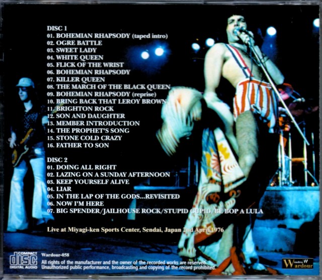 Queen クィーン/Miyagi,Japan 1976 Upgrade