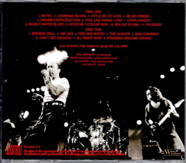 Paul Rodgers ポール・ロジャース/Hokkaido,Japan 1996