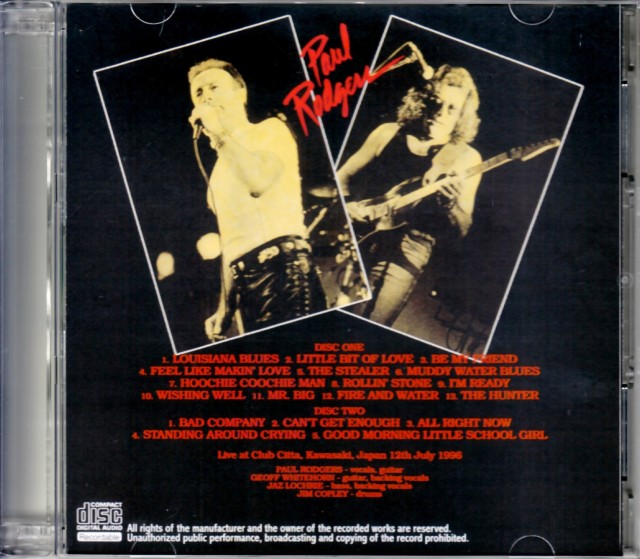 Paul Rodgers ポール・ロジャース/Kanagawa,Japan 1996